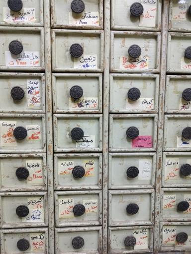 عکس عطاری پاسبان