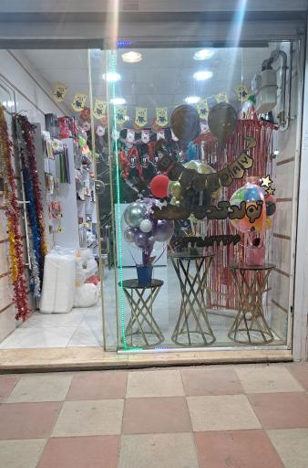 تولد کده لبخند