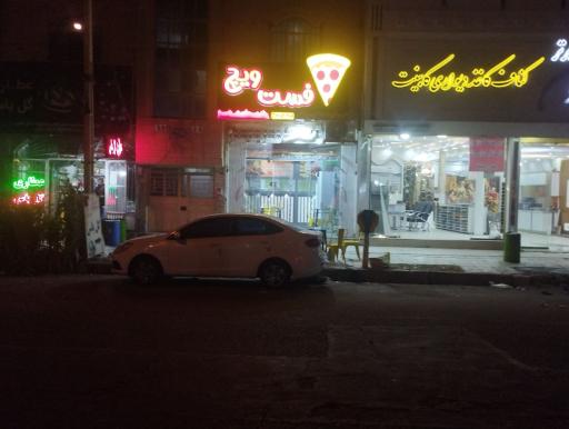 عکس پیتزا و ساندویچ فست ویچ 