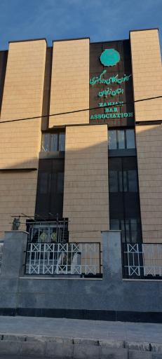 عکس کانون وکلای دادگستری استان زنجان