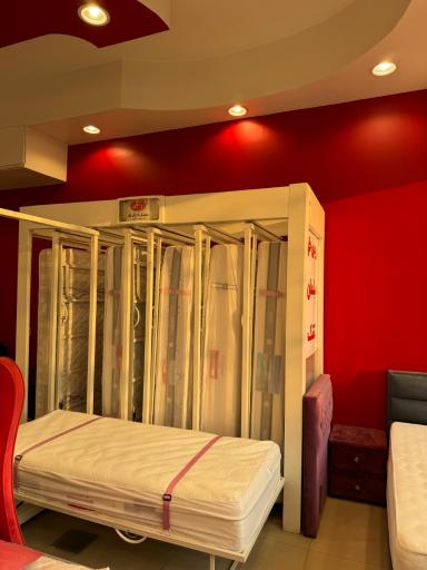 خانه (تشک)  تن آسای