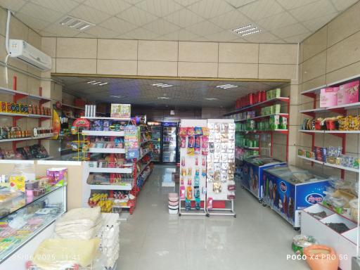 عکس سوپرمارکت تابان