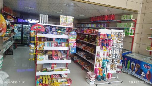 عکس سوپرمارکت تابان