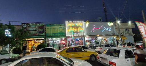 عکس کباب و حلیم ممتاز خراسانی