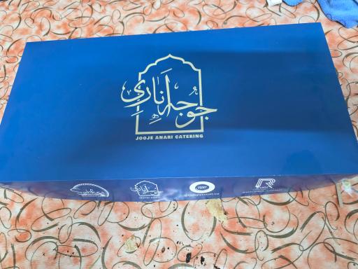 عکس جوجه اناری