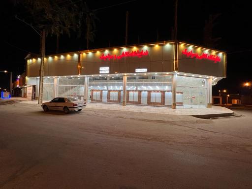 عکس فروشگاه کاشی و سرامیک