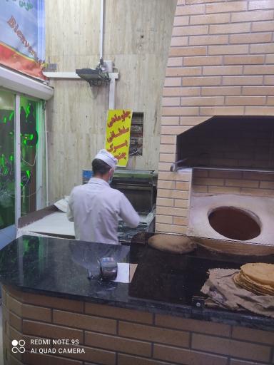 عکس کبابسرای سید گلپایگانی