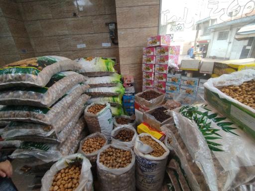 خشکبار گودرزی 