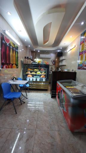 عکس آبمیوه بستنی نهال