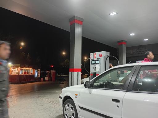 عکس پمپ بنزین علی‌نژاد