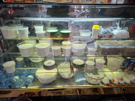 عکس لبنیات سنتی شهربابک