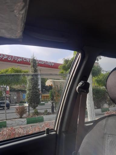 عکس پمپ گاز طرقبه کد 1017