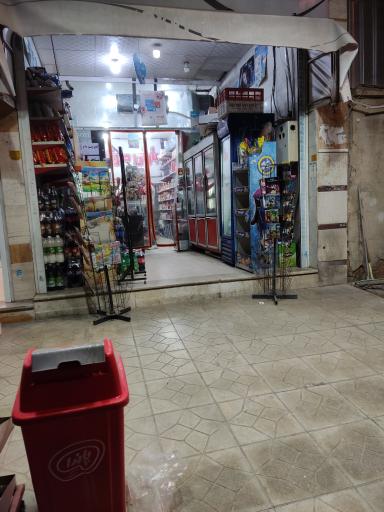 عکس باران مارکت 