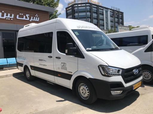 عکس شرکت بین المللی رویال سفر ایرانیان پونک