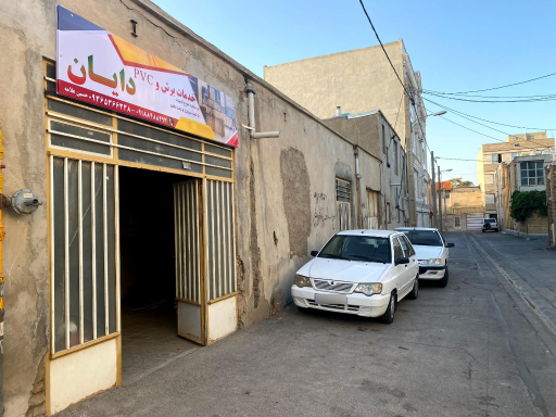 عکس خدمات برش و pvc دایان