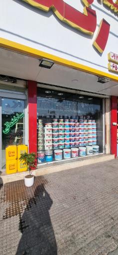 عکس فروشگاه رنگ دکور