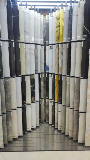 بازرگانی کاشی و سرامیک هامون