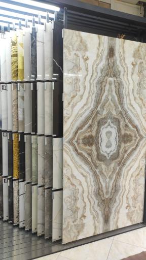 عکس بازرگانی کاشی و سرامیک هامون