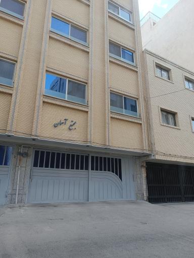 عکس مجتمع آسمان