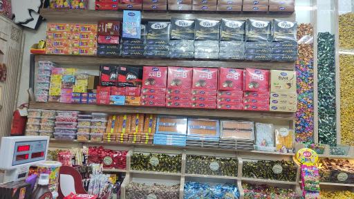 عکس آجیل و خشکبار حاج احمد