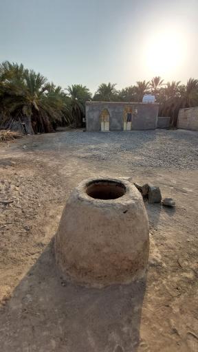 عکس سورگ آباد