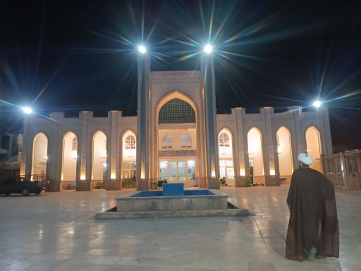 عکس مسجد امام حسین (ع)