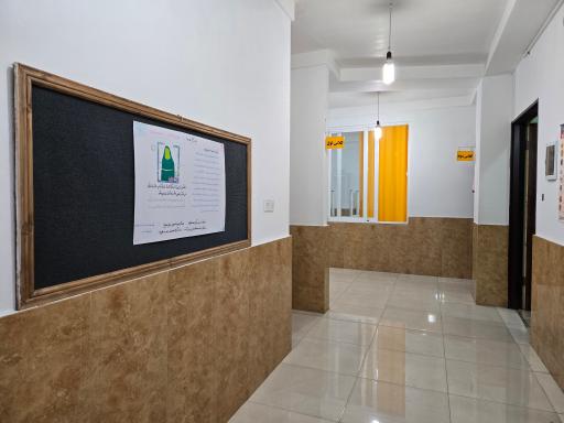 دبستان غیر دولتی دخترانه آیندگان