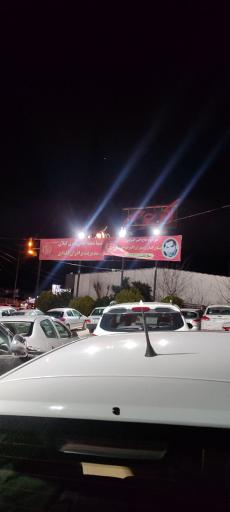 عکس کافه رستوران اکبرجوجه برادران کلبادی لاهیجان 