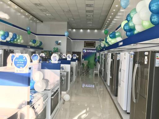 عکس خانه اسنوا یوسفی