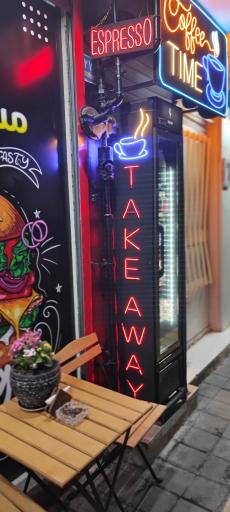 عکس کافه تایم