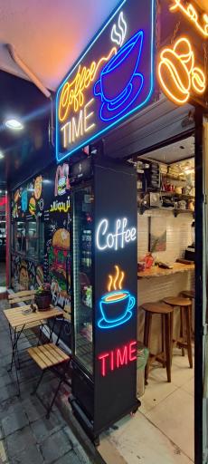 عکس کافه تایم