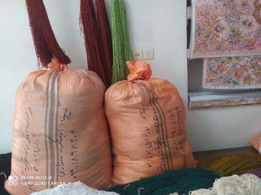 عکس تولیدی فرش رامین ملک زاده