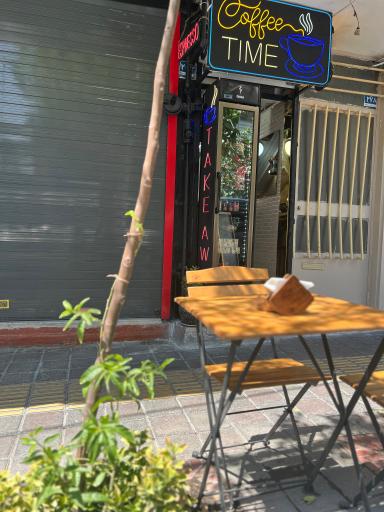 عکس کافه تایم
