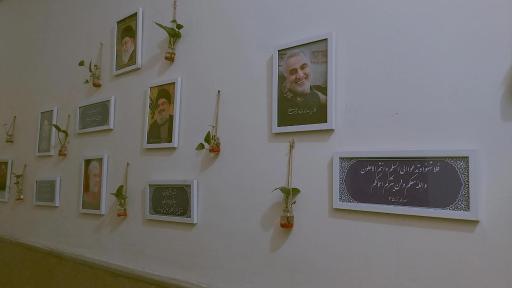 عکس حوزه علمیه فاطمه الزهرا توس