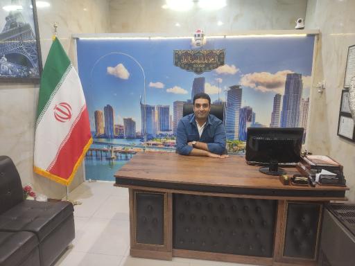 عکس املاک علیان