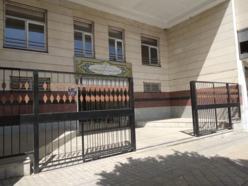 کتابخانه سردار شهید حبیب مظاهری