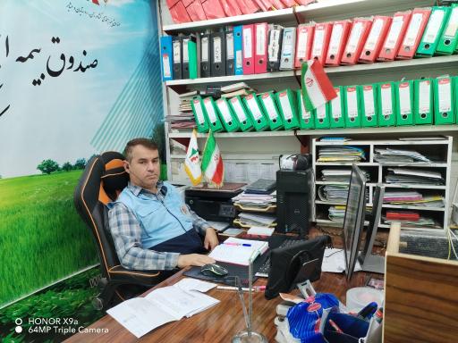 عکس بیمه روستاییان و عشایر شادگان