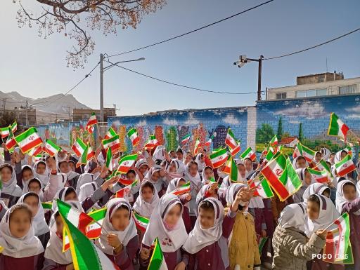 عکس دبستان شهید احمدرضا کریمی