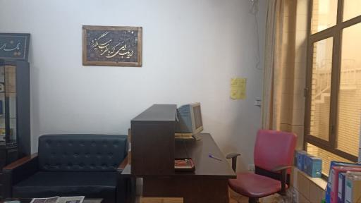 عکس مرکز مشاوره شوق زندگی