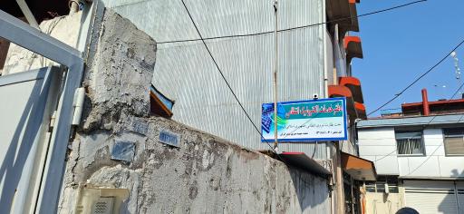 عکس پلیس +۱۰