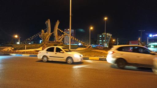 عکس پارک مسافر