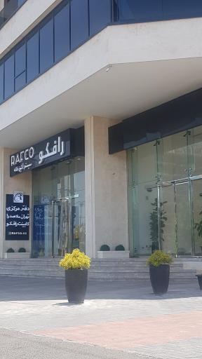 عکس سیستم آشپزخانه رافکو