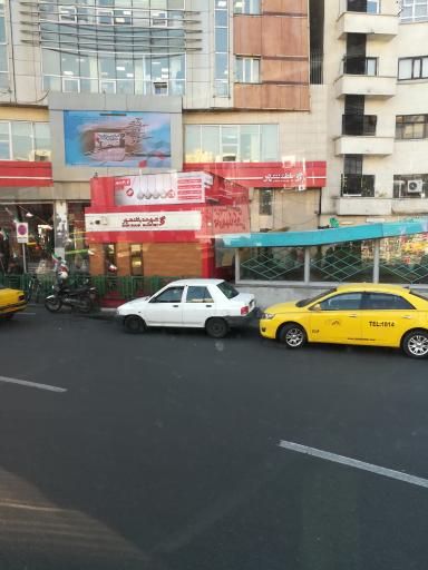 عکس شهرنت بانک شهر