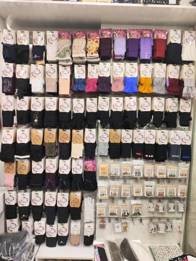 عکس محصولات حجاب یاس