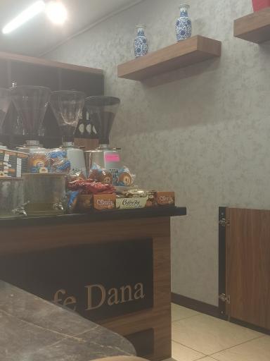 عکس کافه دانا