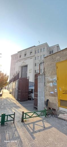 عکس مجتمع قضایی شهید محلاتی