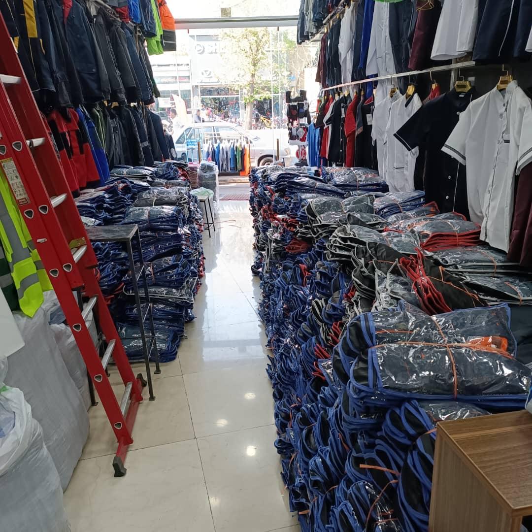 عکس فروشگاه لباس کار و تجهیزات ایمنی ایمن رایان