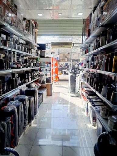 عکس موبایل و کالا خانگی وطن