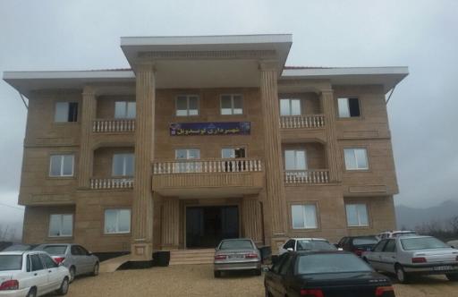 عکس شهرداری لوندویل