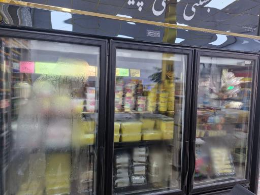 لبنیات و بستنی سنتی پایتخت